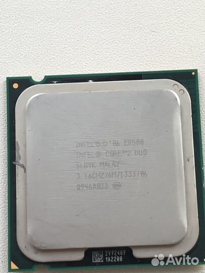Процессор Intel Core2 Duo E6550+кулер