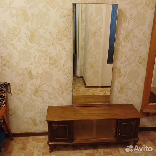 Зеркало, (трюмо)