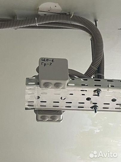 Услуги электрика