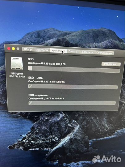 Apple Mac mini 2012 i5 16гб