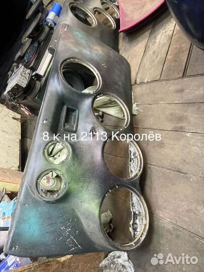 Дверные карты ваз 2113