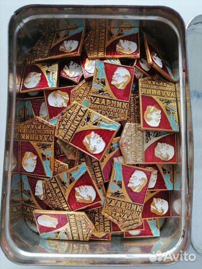 Значки СССР коллекция