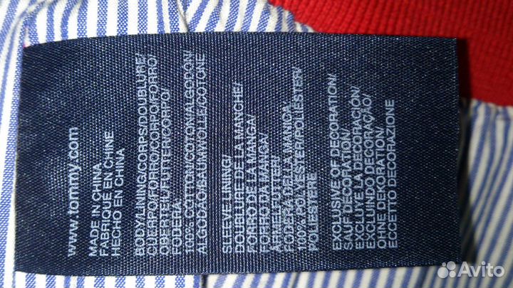 Продается куртка bomber Tommy Hilfiger 4 XL