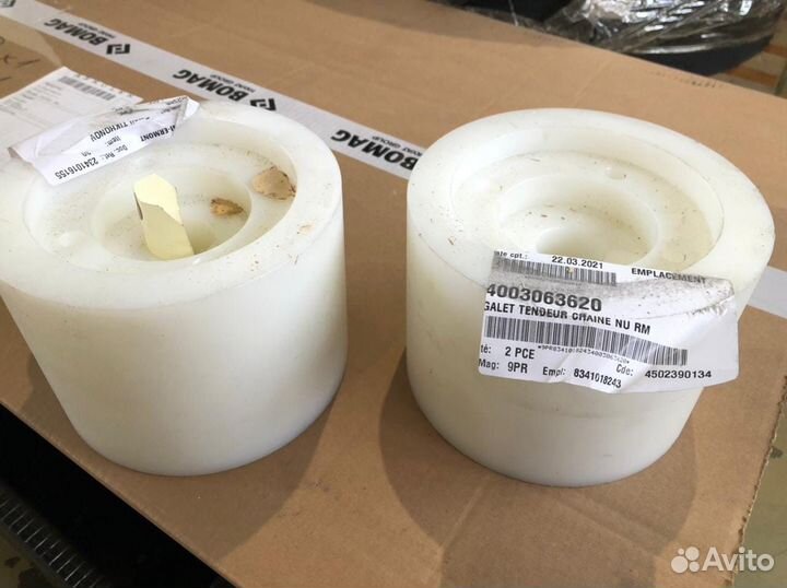 Запчасти на абз Ermont, Marini