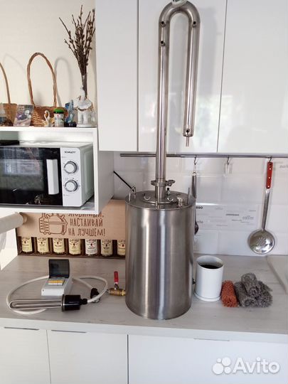 Самогонный аппарат