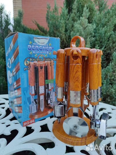 Набор кухонный