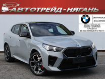 BMW X2 2.0 AMT, 2024, 10 км, с пробегом, цена 7 799 000 руб.