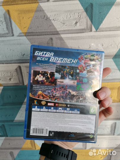 Lego Marvel super Heroes ps4 ps5