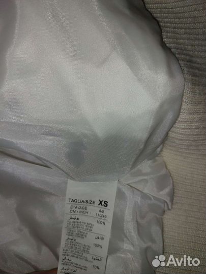 Куртка демисезонная Benetton на 5 лет