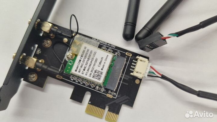 Модуль/Карта WiFi6 + Bluetooth PCI Express