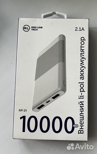 Повербанк 10000