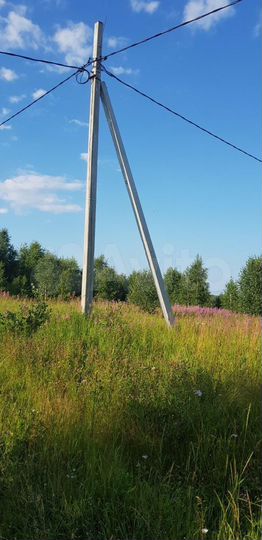 Участок 15 сот. (ИЖС)
