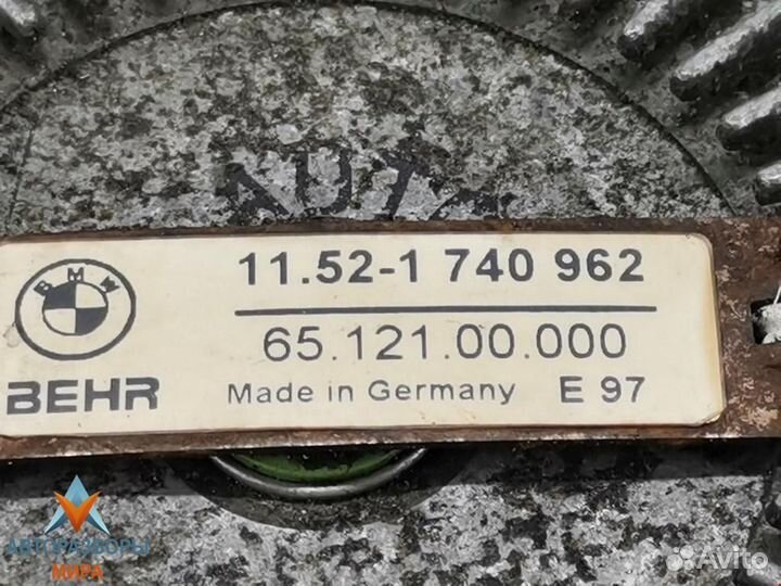 Вискомуфта BMW 5 E39 1997 11521740962