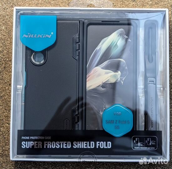 Samsung galaxy Z fold 5 чехол защитный