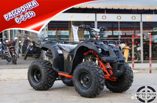 Квадроцикл Kayo bull 110
