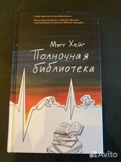 Книги в отличном состоянии