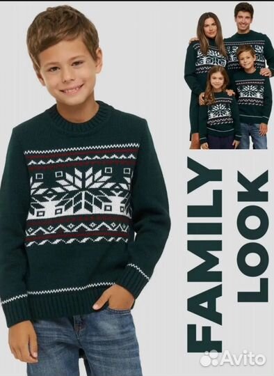 Одежда для новогодней семейной фотосессии