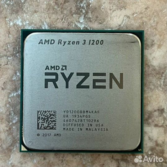 Процессоры ryzen 3 1200 и 2200g
