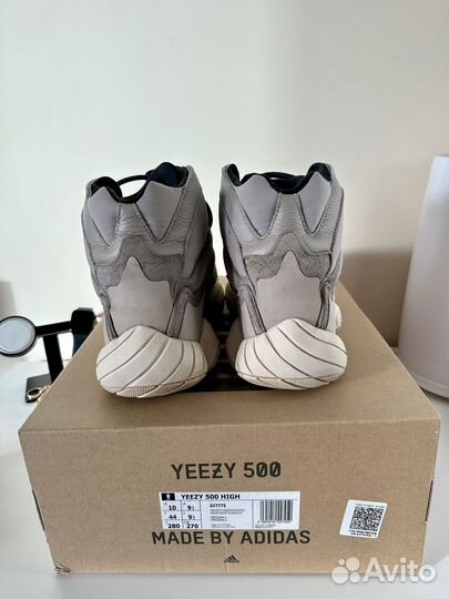 Adidas Yeezy 500 High Mist Stone (10US)