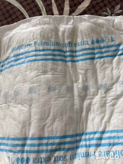 Продаю средства ухода за лежачим больным