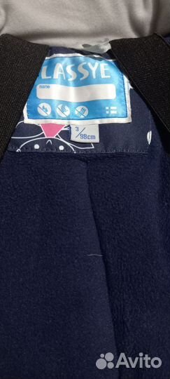 Зимний комбинезон для девочки lassie 98