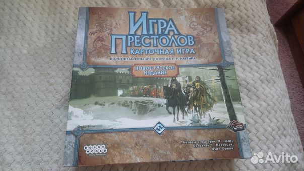 Настольные игры