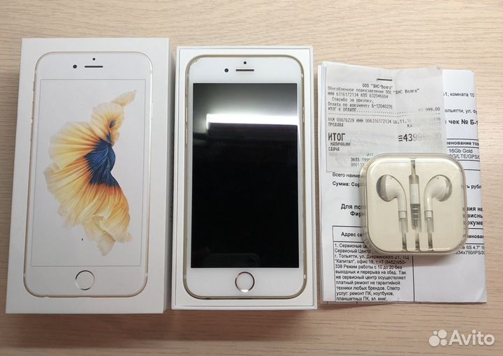 iPhone 6S, 16 ГБ