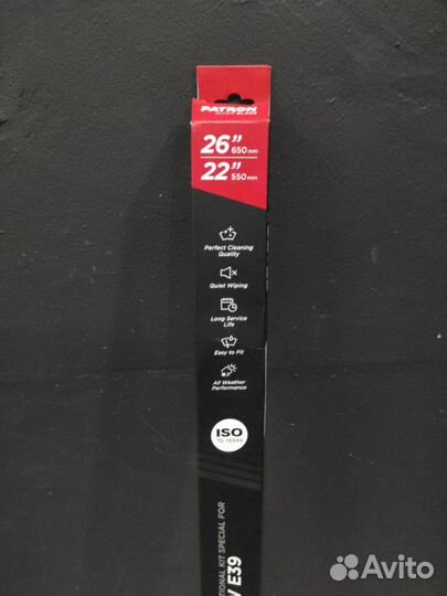 Щетка стеклоочистителя передняя Bmw 5-Series Е39