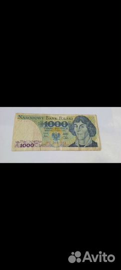 Польские банкноты