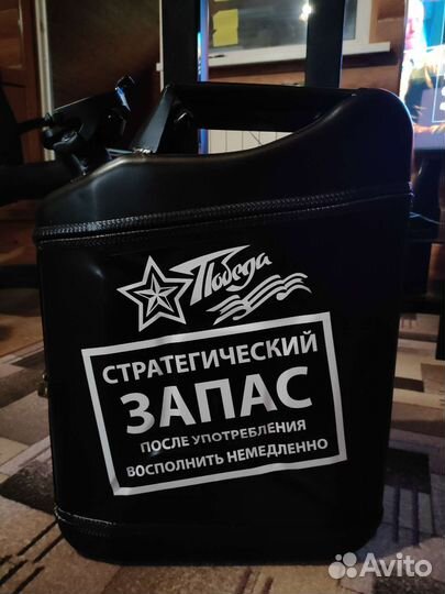 Канистра-бар 