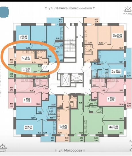 Квартира-студия, 20,6 м², 16/19 эт.