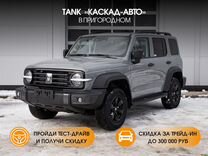 Новый Tank 300 2.0 AT, 2023, цена от 3 789 000 руб.