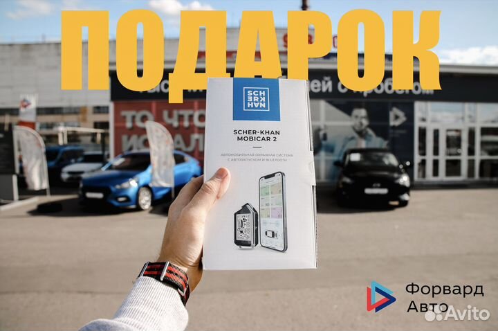 LADA XRAY 1.6 МТ, 2016, 101 000 км