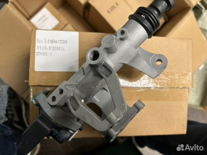 Главный цилиндр сцепления Chery Tiggo T11 SQR481FC