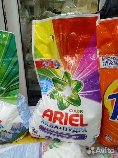Стиральный порошок ariel