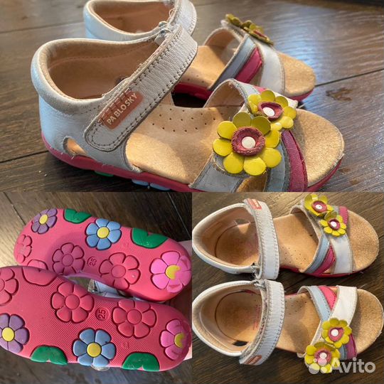 Pablosky обувь для девочки