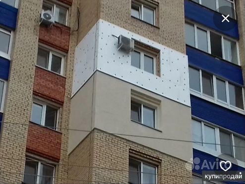 Квартира снаружи