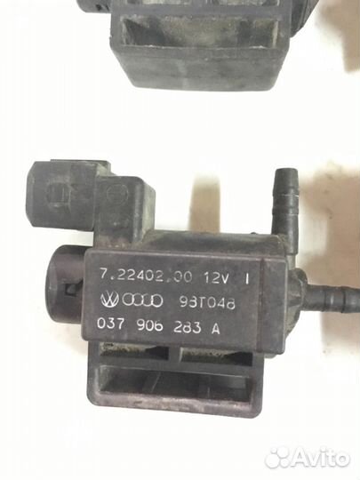 Клапан Электромагнитный 037906283А
