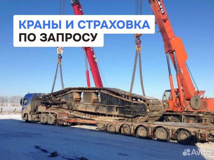 Грузоперевозки Межгород Газель Фура 5-20 тонн