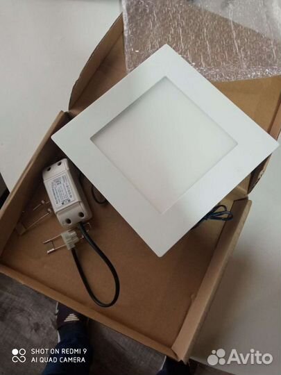 Светильник ыстраиваемый