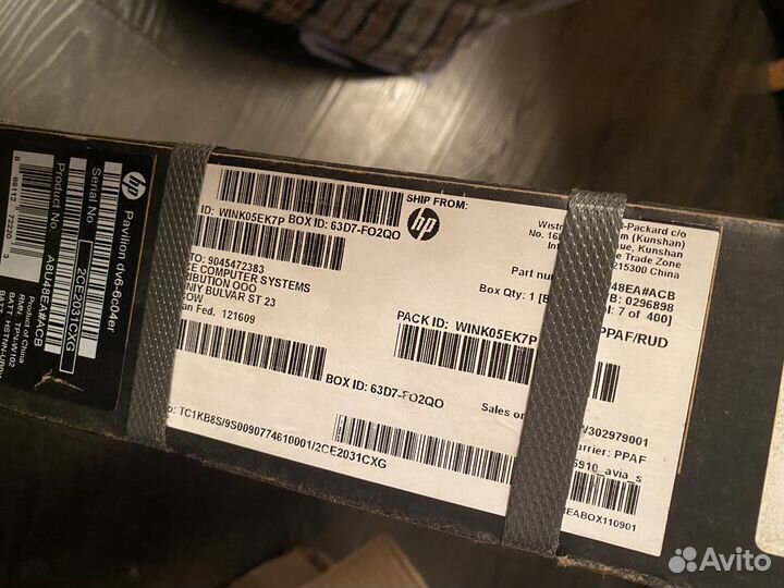 Ноутбук HP Pavilion dv6-6c04er A8U48EA