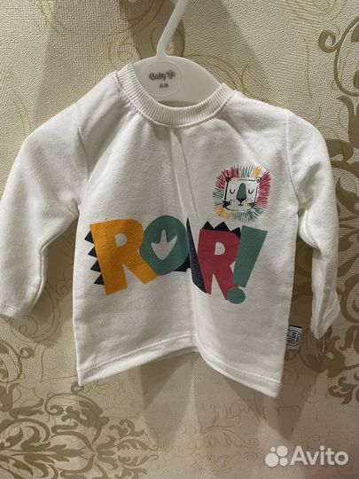 Костюм детский