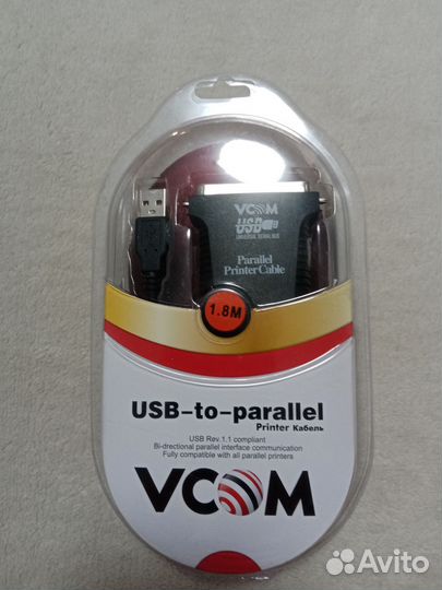 LTP USB переходник
