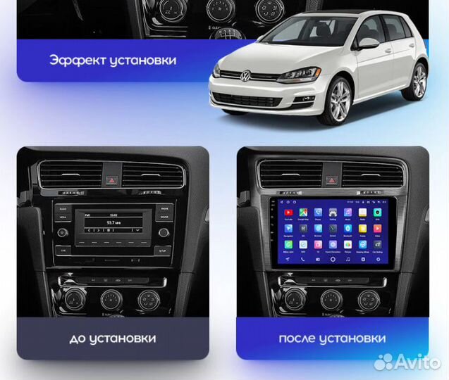 Магнитола Volkswagen Golf 7 Teyes