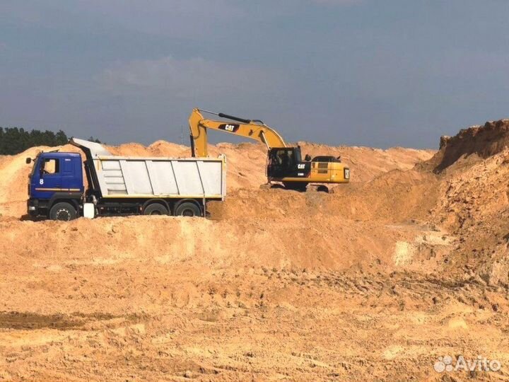 Песок карьерный/мытый вналичии