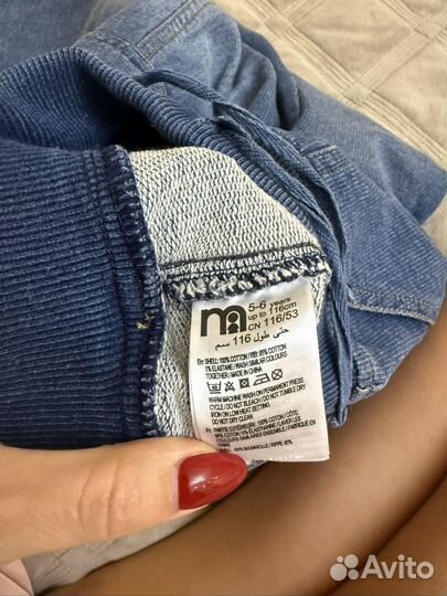 Джинсы брюки