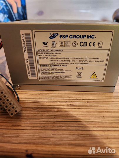 Запчасти к компьютеру