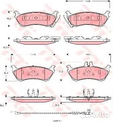 Задние тормозные колодки