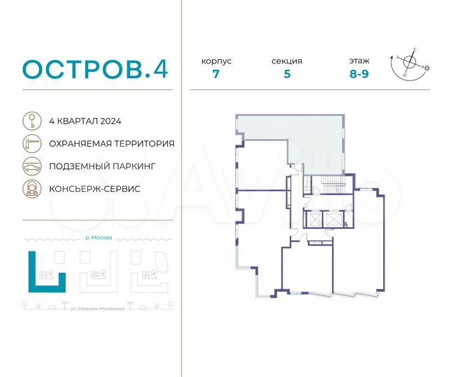 2-к. квартира, 80,5 м², 9/15 эт.