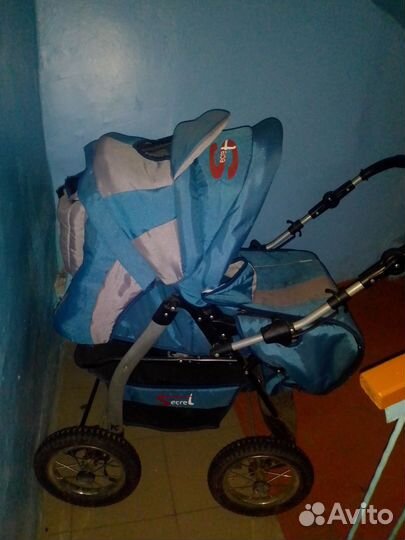 Кайласк